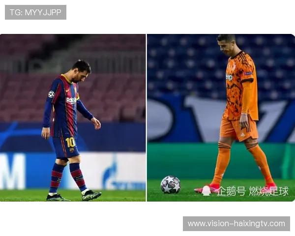 阿杜：从街头少年到足球巨星的传奇之路